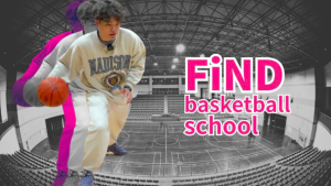 FiND basketball school
